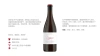 LOZANO Dry Red Wine No. 1, Spain undefined